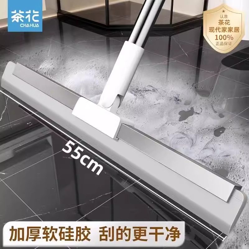 茶花魔术扫把刮水器拖把家用一拖净擦玻璃地面刮水神器旋转卫生间,家庭/个人清洁工具,魔术扫把,淘宝优惠券,粉丝福利购,淘宝优惠卷
