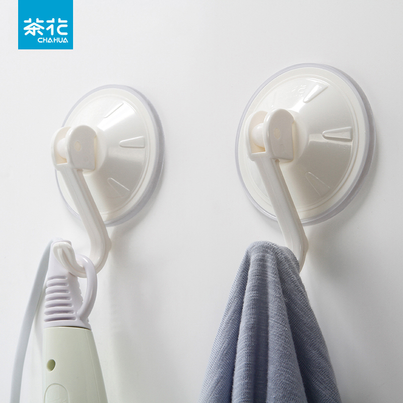 茶花吸盘挂钩强力真空无痕