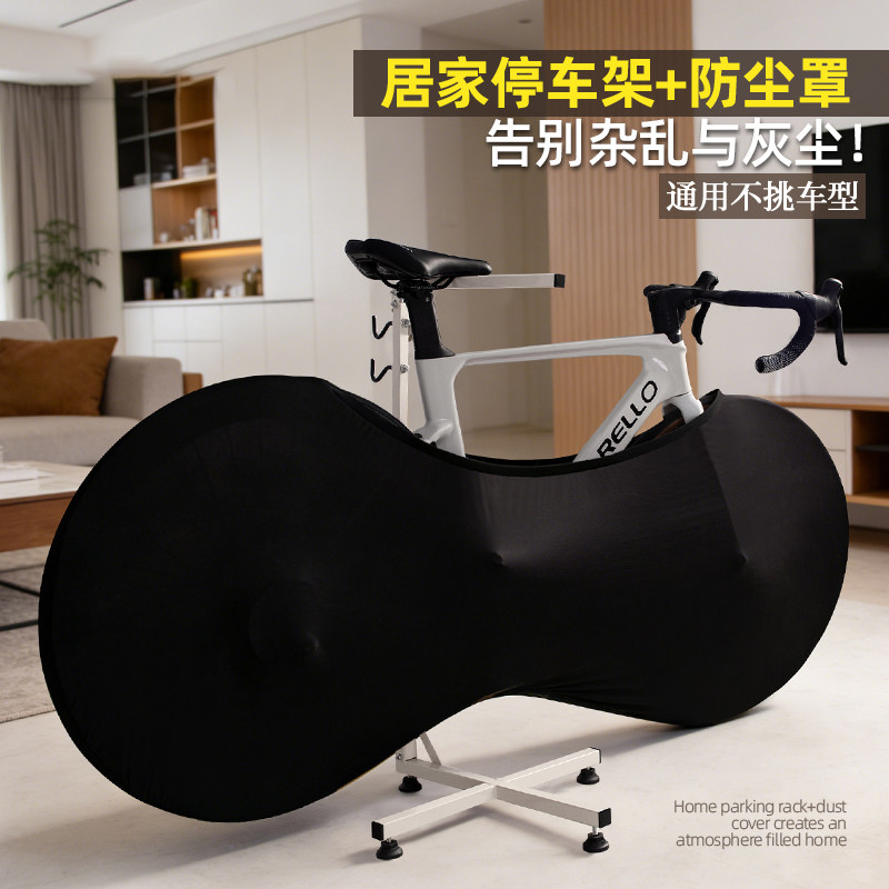 自行车停车架山地公路自伸缩式单车挂架展示架三角立式可调维修,自行车/骑行装备/零配件,脚撑/停车架,淘宝优惠券,粉丝福利购,淘宝优惠卷