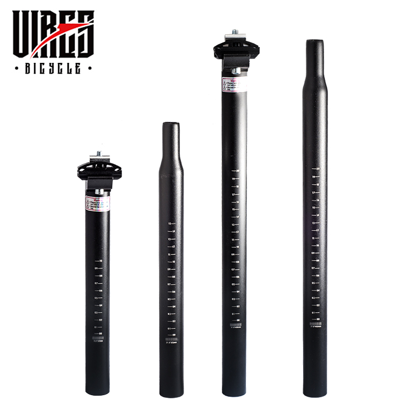 自行车铝合金加厚座管