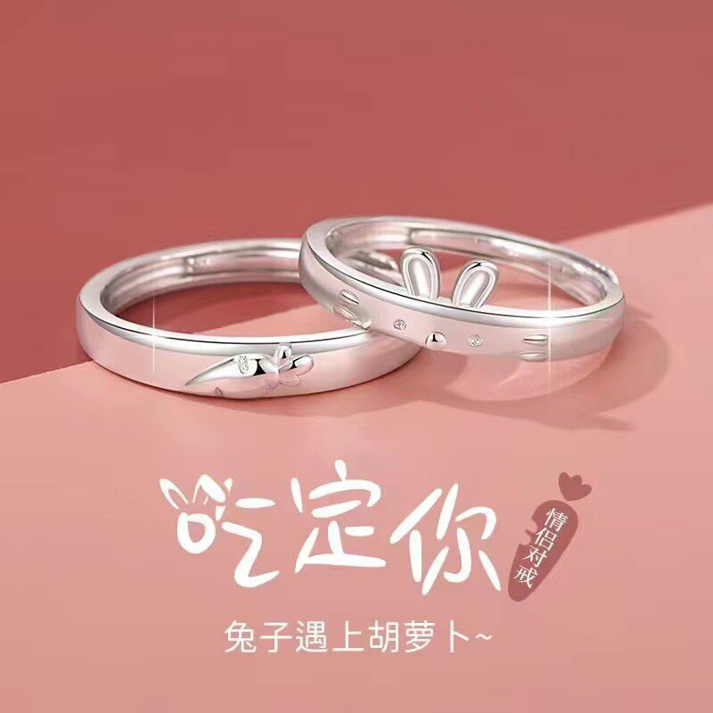 足银戒指s999纯银一对情侣对戒