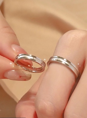 足银999情侣对戒送女友礼物