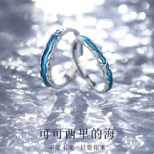 送女友s999礼物纯银戒指足银高级