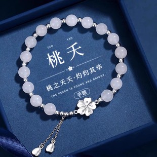 和田玉手串女转运珠新款 精致手镯新年礼物送女友 纯银手链女生款