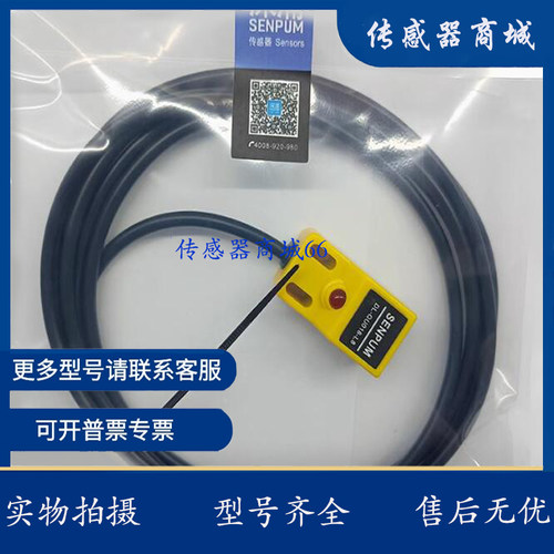 防水接近开关DL-QM025CP-L10 QM018MP-L8 QU018C-L8 QU025P-L15