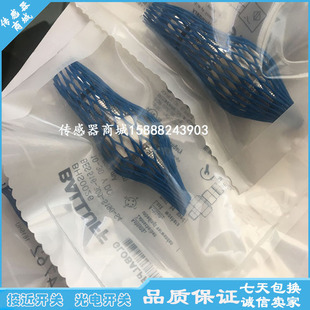 巴鲁夫接近开关传感器BES S04G NSC50S BES02Z6感应器 M18EG1