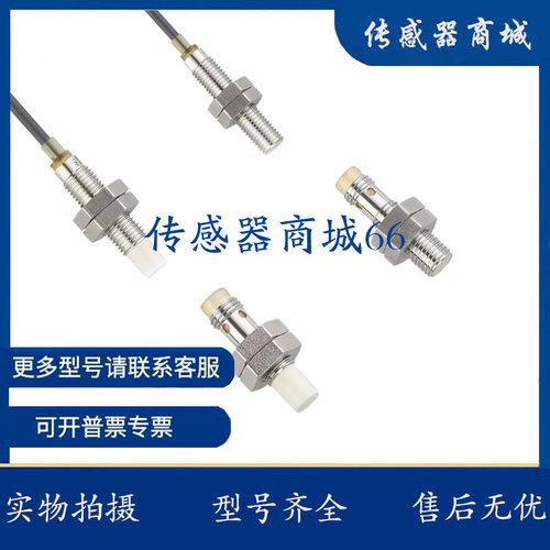 全新 IES219 IES220 IES223 IES224 IES221 IES226 IES225 IES222