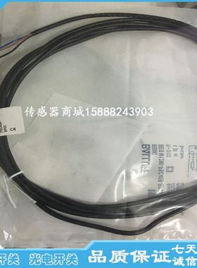 全新巴鲁夫M12接近开关传感器BES00UN BES 516-356-E4-C-05感应器