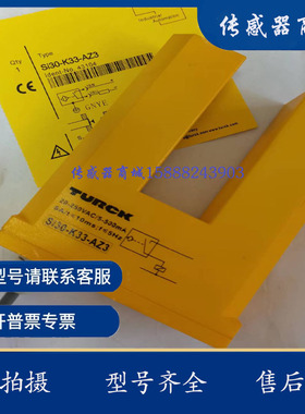 图尔克U槽型SI15-K30-AN6X SI15-K30-AP6X SI15-K30-AZ3-K30-Y1X