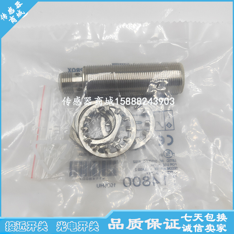 易福门光电开关OGH500 OGT500 OGH200 OGP500 OGP200 OGT200