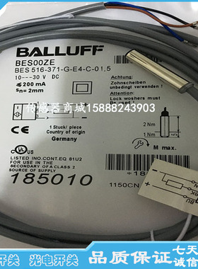 全新M6.5直流三线接近开关IBD6.5-S1.5NA-D3Y2 IBD6.5-N02NA-D3Y2