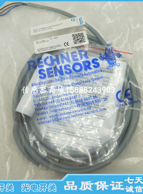 全新瑞奇能接近开关KAS-80-30-A-M32-PTFE-Z10-1-HP传感器