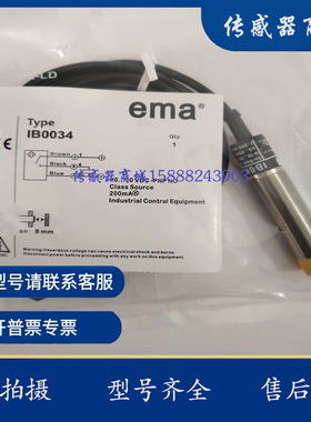 全新 ID1001 ID1002 ID1003 ID1004 ID1005 ID1006 ID1007 ID1008