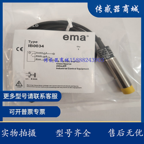 全新 ID1001 ID1002 ID1003 ID1004 ID1005 ID1006 ID1007 ID1008