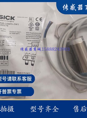 欧克邦尼IM12F04ANA IM12F04APA IM18F08ANA IM18F08APA传感器