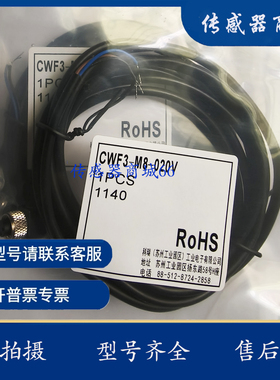 线 VK500075 VK200075 VK200071 VK500375 VK500071 VK200375 371