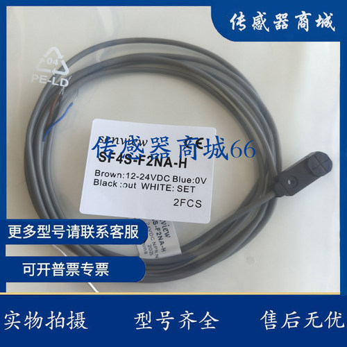 GX-F8A GX-F8AI GX-F8B GX-F8BI GX-F8A-P F8AI-P F8B-P F8BI-P