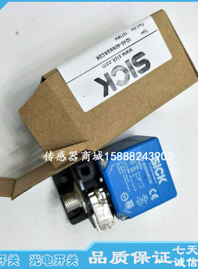 全新电感式接近开关 IQ40-40NNSKC0K IQ40-40NNOKC0K传感器