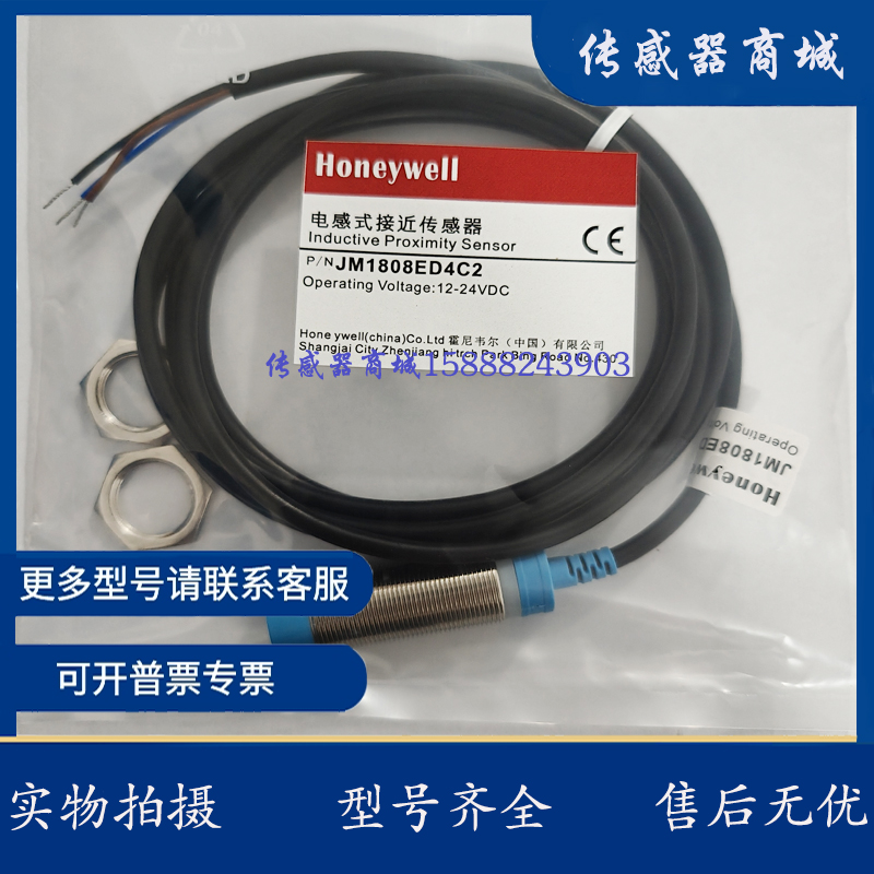 全新开关 PSC3010-N3/K PSC3010-P3/K PSC3018-N3/K PSC3018-P3/K