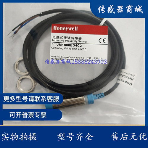 全新开关 PSC3010-N3/K PSC3010-P3/K PSC3018-N3/K PSC3018-P3/K