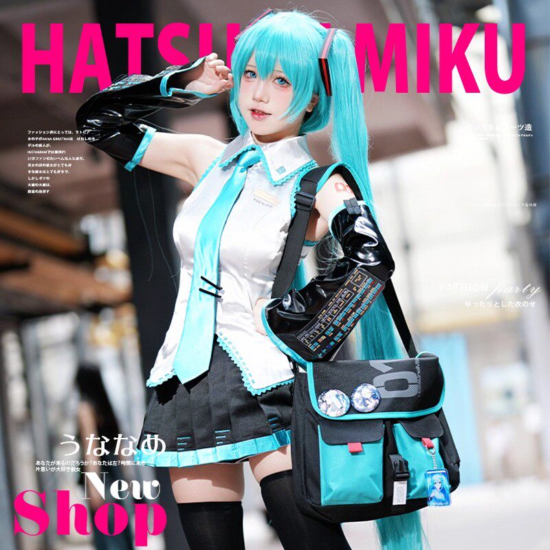 初音未来MIKU联名单肩包初中女学生个性大容量二次元可爱斜挎痛包