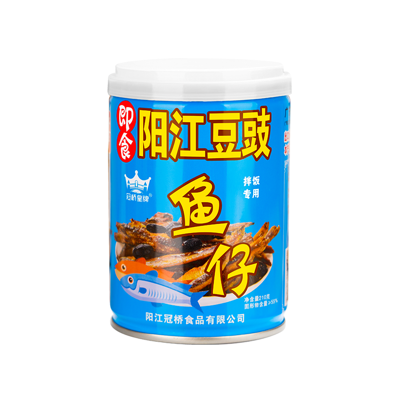 阳江豆豉鱼仔即食虾仔豆豉下饭菜