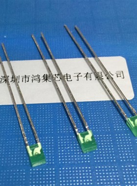 超长脚36/38mm 2X3X4mm绿发绿色方形平头加延长直插LED灯珠发光管