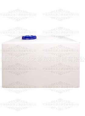 350L塑料PEj一次成型方形水槽农业打药机专用方桶加厚卧式横放油