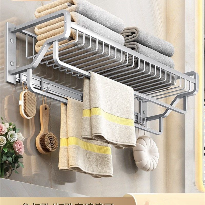 太空铝免打孔浴室毛巾架壁挂洗澡收纳网I篮浴巾架卫生间置物架厂,家装主材,浴巾架/毛巾架,淘宝优惠券,粉丝福利购,淘宝优惠卷