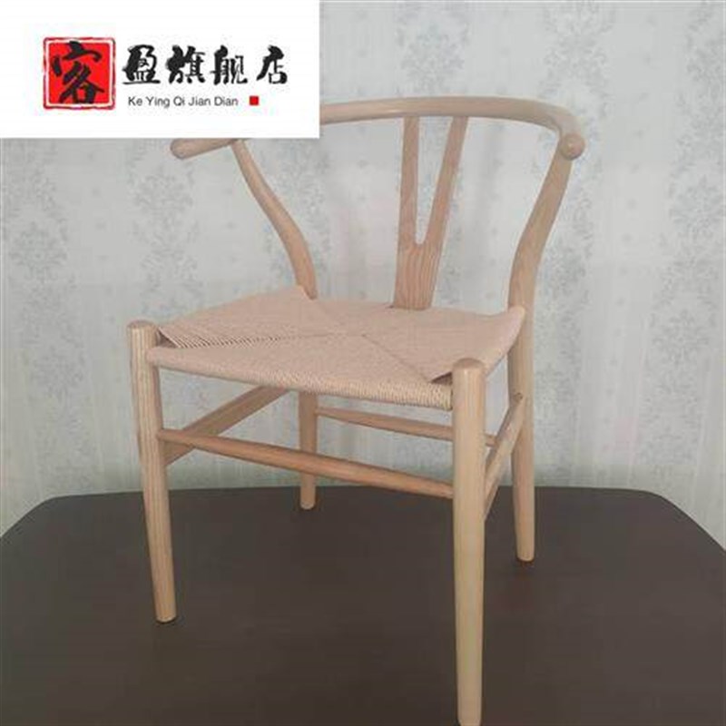 椅椅靠背圈椅北i欧实木榉木y椅休闲家用圈子款靠背扶手太师椅编绳