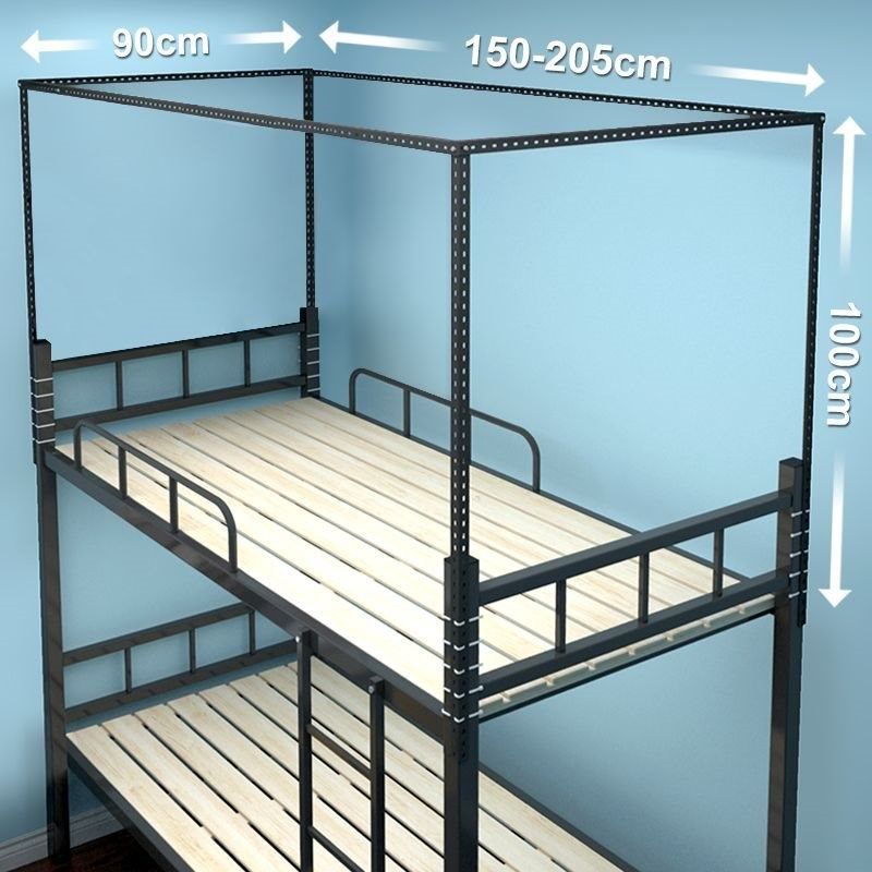 黑色宿舍床帘支架可伸缩学生寝室上铺下铺K加厚加粗床幔杆子蚊帐