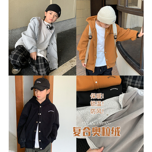 源源家童装2023新款男童加绒外套连帽儿童夹克宝宝冬季Z上衣洋气