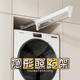 抽滑轨 架裤 洗衣机上方抽拉式 隐形晾衣架衣柜阳台伸缩抽拉挂衣杆裤