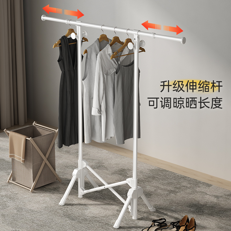 架子晾衣架落地室内家用不占地阳台晒衣架伸缩可折叠晾晒架免安装