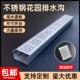 不锈钢排水沟u型槽花园迷你排水槽厨房下水道盖板阳台迷你小沟槽