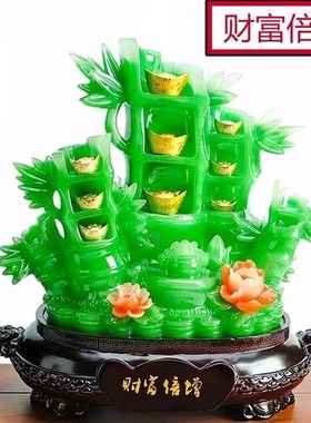 财富倍增竹子摆件创意工艺品招财客厅装饰办公店铺风水开业礼品