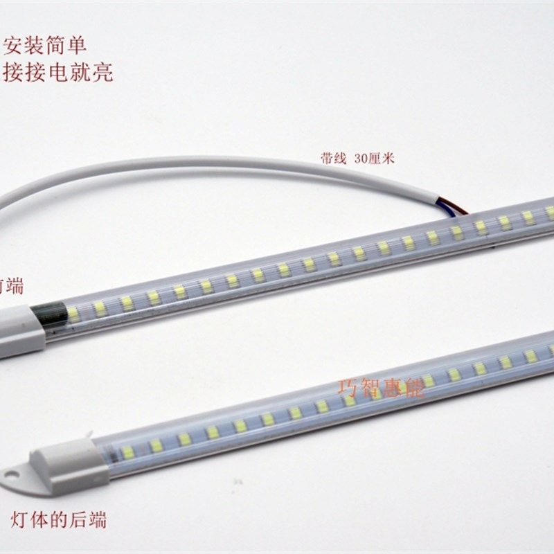 220V伏冷藏展示柜leqd灯管防水灯带冷藏冰箱灯管点菜柜led硬灯长,家装灯饰光源,室外LED灯带,淘宝优惠券,粉丝福利购,淘宝优惠卷