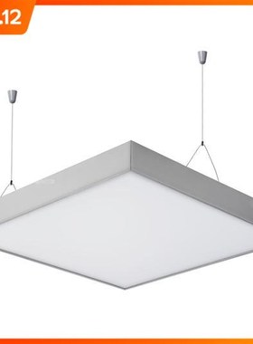 t8t5日光灯支架ledq天花灯盘平板灯600 600格栅灯吸顶亚克力面板