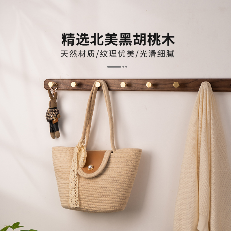 实木黄铜挂衣钩入户门玄关墙上墙壁卧室门后衣帽长排挂钩免打孔
