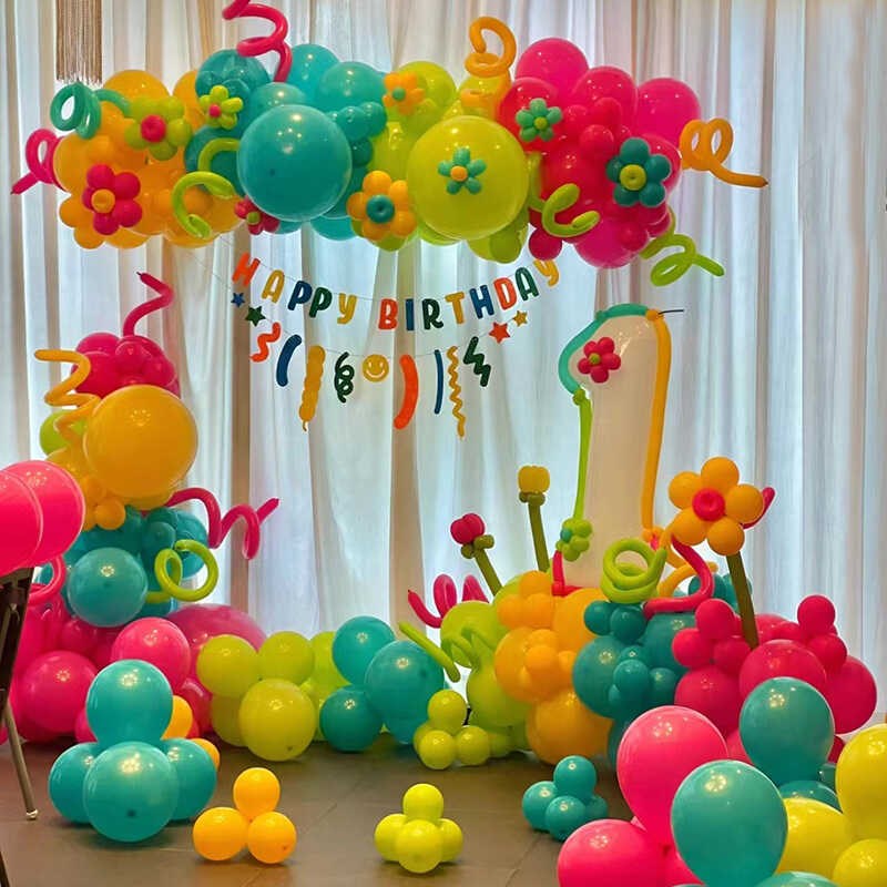 多巴胺色气球链套餐缤纷儿童周岁生日开业幼儿园活动布置装饰