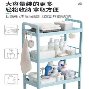 马桶置物架落地式厕所放东西卫生间上方后空隙上的架子后面储物架