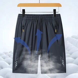 弹力透气胖子加肥加大五分裤 冰丝短裤 速干运动裤 宽松大码 薄 男夏季