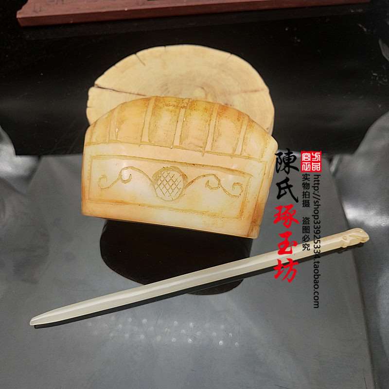 仿古玉发冠帽冠玉帽花头饰古装拍摄道具古装汉服头饰发饰发箍簪子