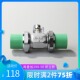 金牛 绿色品质家装 ppr水管配件 双头PPR活接铜球阀20 天一