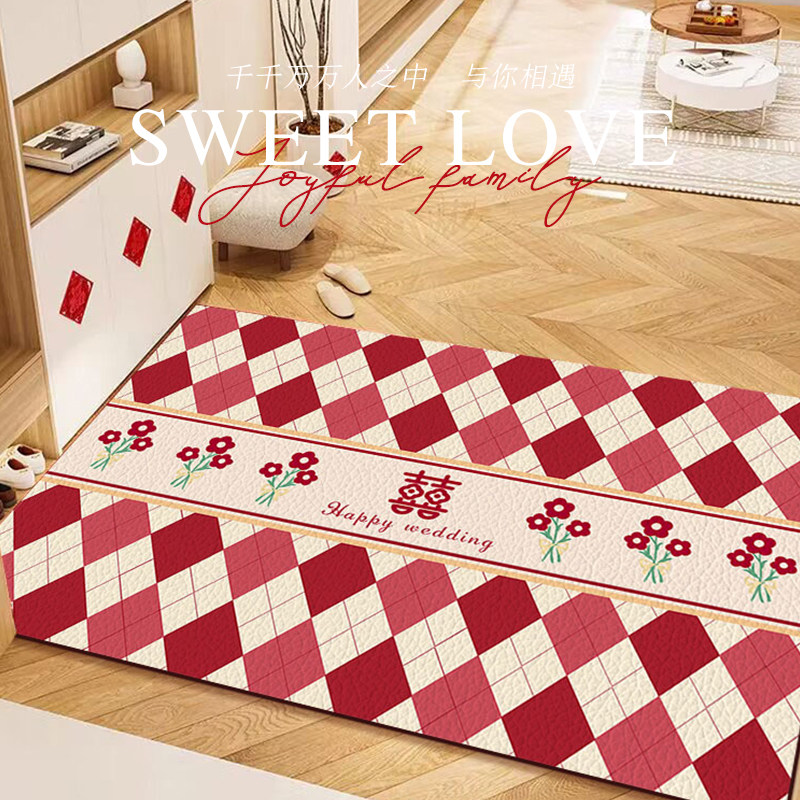 囍字结婚入户门地垫粉色棋盘格地毯新婚门口pOvc脚垫防滑门垫进门,居家布艺,入户地垫,淘宝优惠券,粉丝福利购,淘宝优惠卷