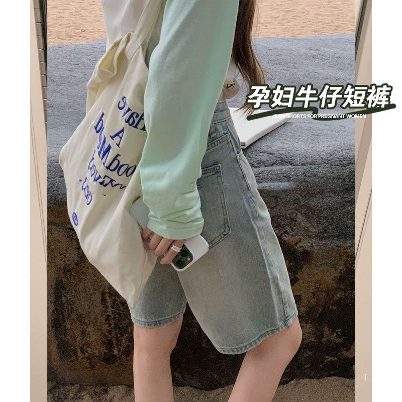 孕妇短裤女夏外穿牛仔裤阔腿裤夏天五分H裤夏季薄款打底裤中裤夏,孕妇装/孕产妇用品/营养,孕妇休闲裤,淘宝优惠券,粉丝福利购,淘宝优惠卷