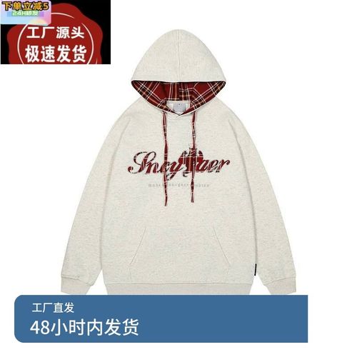 cuwu美式复古贴布绣格子拼接连帽卫衣女春秋季套头V慵懒风帽衫外