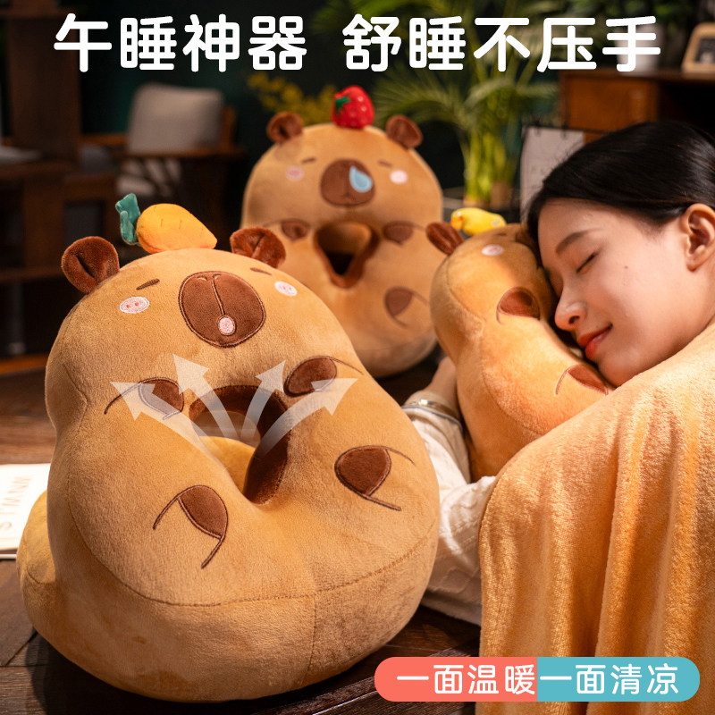 午睡枕办公室午休神器p小学生趴睡枕桌上午睡抱枕女生趴枕睡觉枕,居家布艺,午睡枕,淘宝优惠券,粉丝福利购,淘宝优惠卷
