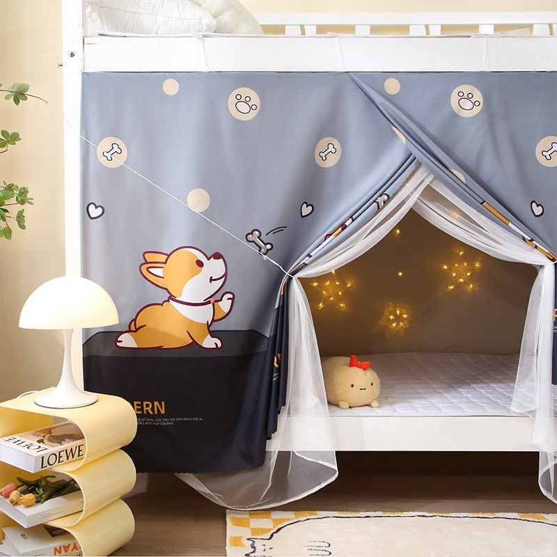 宿舍蚊帐加床帘一体式学生上下x铺遮光帘子上下床上铺单人高低床g,床上用品,蚊帐,淘宝优惠券,粉丝福利购,淘宝优惠卷