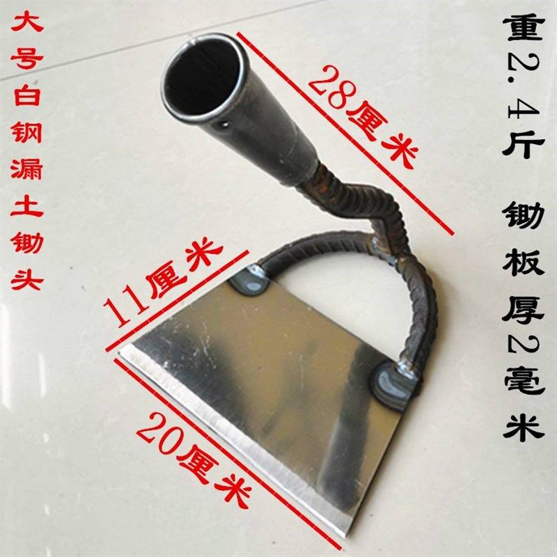 锄头全钢加厚农用种菜养花翻地除C草家用花锄园艺工具挖土开荒锄,农机/农具/农膜,锄头,淘宝优惠券,粉丝福利购,淘宝优惠卷